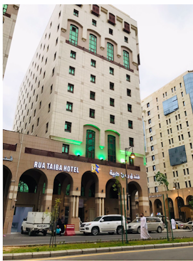 Makkah Hotel Image